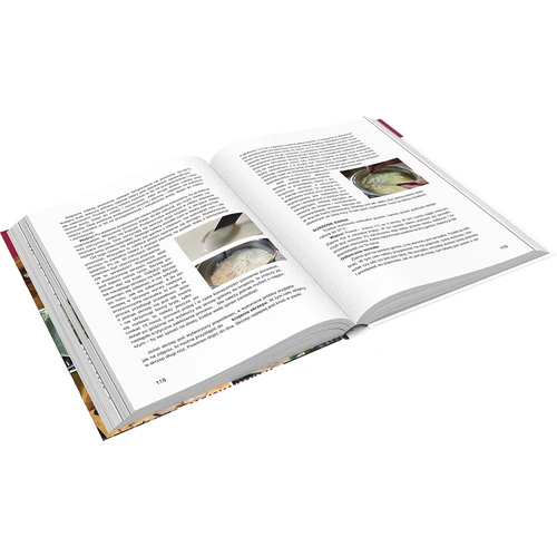 Carte "Șuncar - Maestrul posibilităților culinare, Rețete" (carte în limba poloneză)" - 5