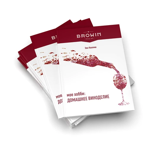 Hobby-ul meu: producerea vinului de casă - versiunea rusă - 5