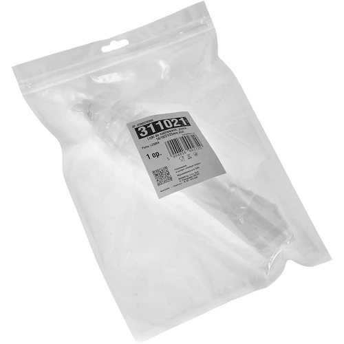 Pâlnii de rezervă pentru umplutori Browin, 4 buc. - 3