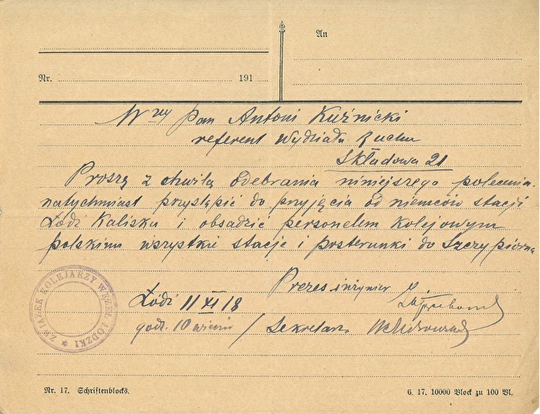 Episodul 3: Friptură din mușchiuleț și mușchiuleț prăjit